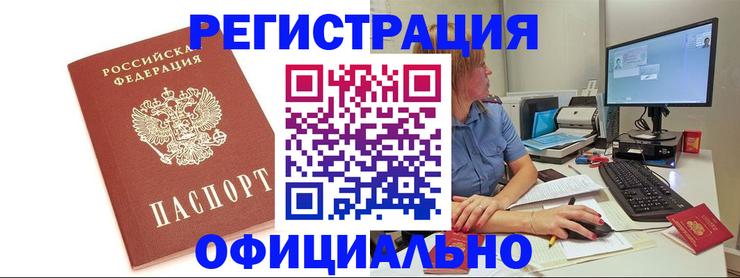 форма 3 в Кирсе